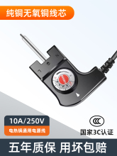 �๦��늟��늻�����ײ��^�Դ��늿��P�̿���һ�wͨ���{���Դ