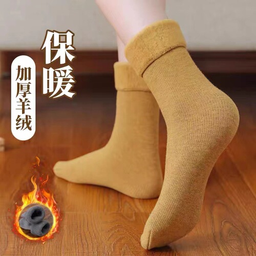 Unisex autumn and winter mid-length snow socks for women, pile socks, thickened velvet, warm straight floor socks, non-slip