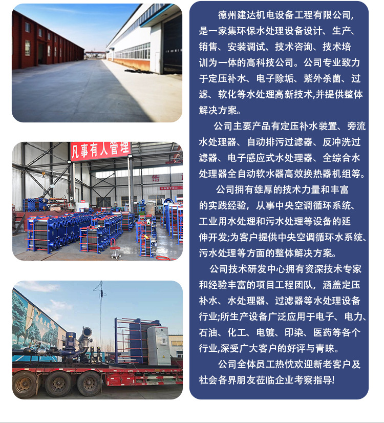 详情15621828788_15.jpg