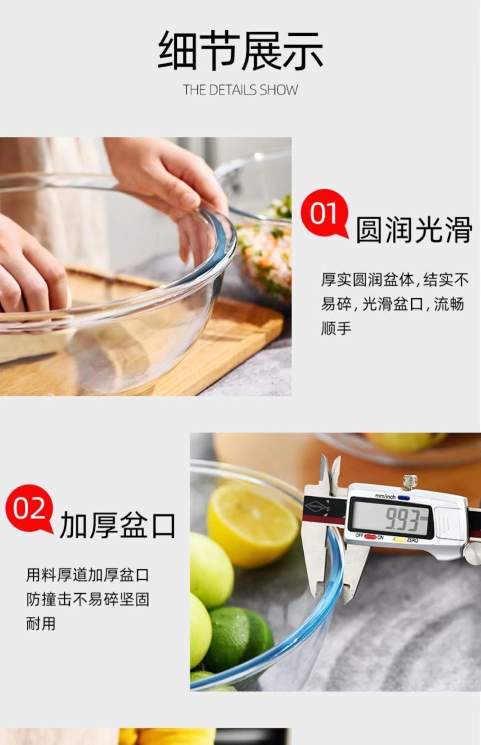 9040cd54-29f8-4a85-b9dd-8b2a8a9a049f.jpe