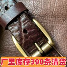 һ�����l����Ұţ�^��ţƤ��ʿƤ����Ƥ�~�������͹��ֹ�����ѝ��