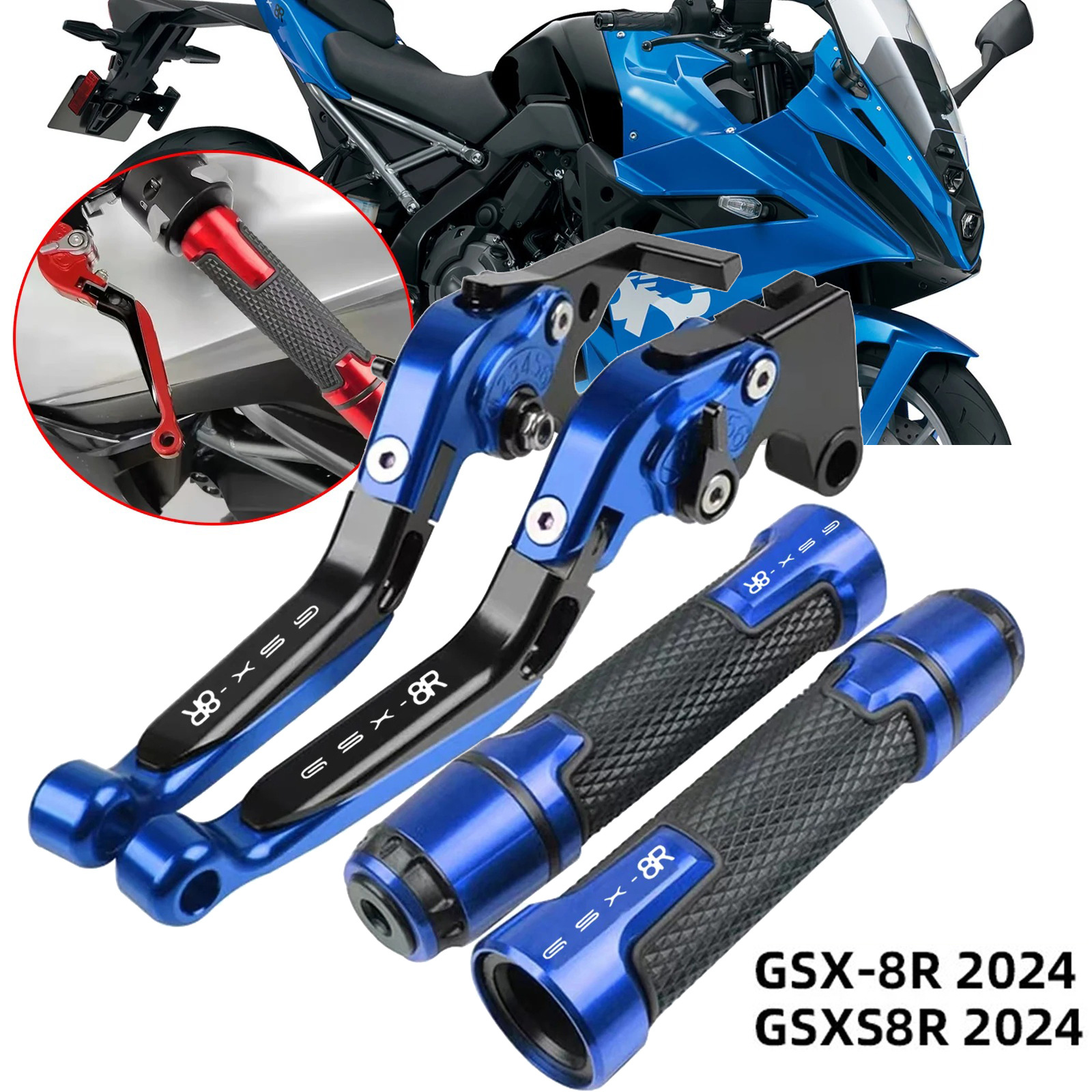 Suitable for GSX-8R/GSX-8S/GSX8R motorcycle modified brake clutch horn lever handle cover CNC
