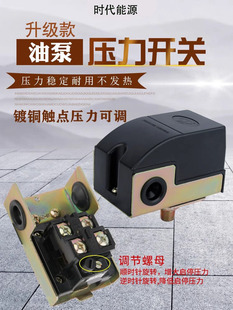 SD-92���ͱÉ����_�P�����y ���ʉ����Ԅ��_�P�ͱ�220V/12V/24V