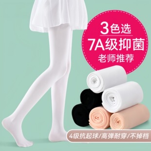 ��ͯ�赸�m����Ůͯ�Bѝ�m�������������m��ɫ���ѝ���茣��ѝ�m