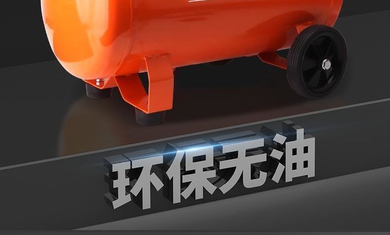 Air Compressor Small Silent Industrial-Grade Air Pump 220V Oil-Free Mini High-Pressure Air Pump Air Compressor
