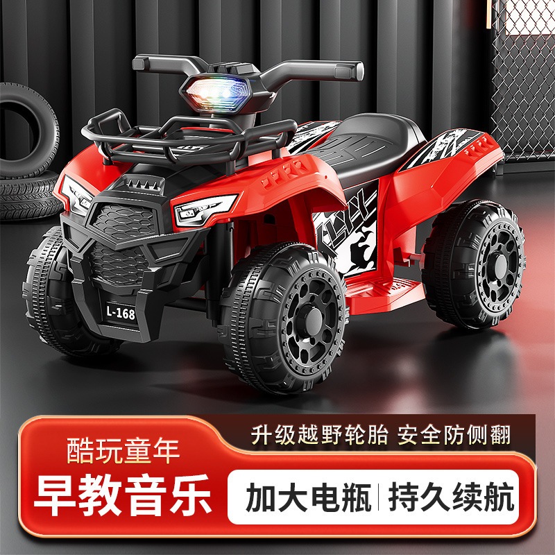 Children's electric motorcycle four-wheel car boys and girls baby toy car can sit large rechargeable stroller factory wholesale