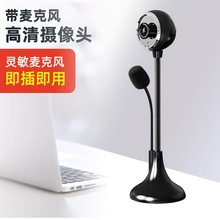 ِ�_A09������X�z���^̨ʽ�C�Pӛ������usb���þW�n�zӰ�����L