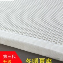 3D�՚��w�S4D5D���|2cm�ۯB͸��������׌W�������ˮϴ