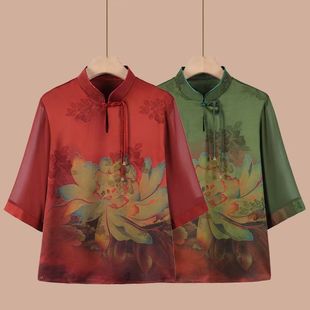 Middle-Aged Women's Chinese Style Printed Shirt Tops Mom's Chinese Style Wife's Quarter-Sleeved Shirt Stand-Up Collar Summer Shirt