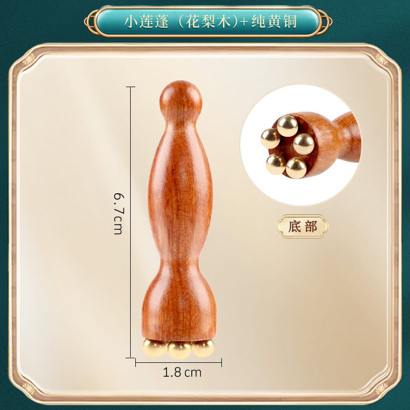 A級金糸緑檀木頭皮マッサージ櫛頭部経絡櫛木櫛大寛歯マッサージ櫛が厚くなった|undefined