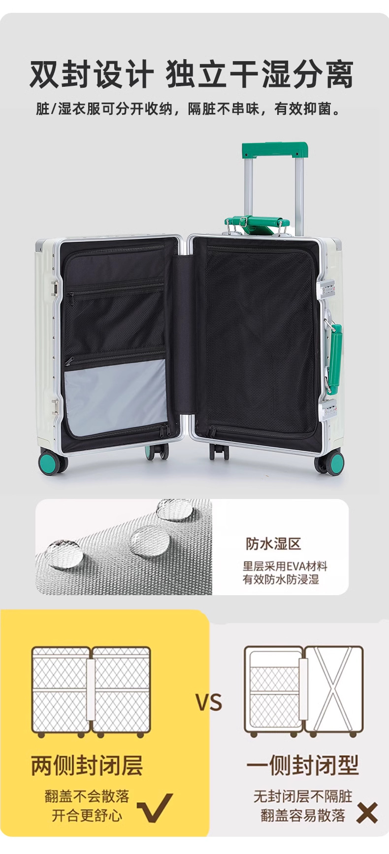 详情图_14_无线端.jpg