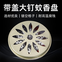 �S��ֱ�������������P��yʽ��X���w���~�ݻ�������ӻұP