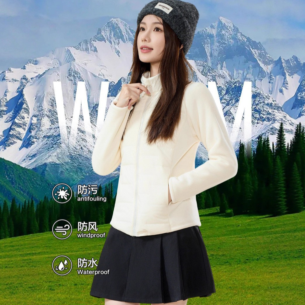 Irina Slim Waist Autumn/Winter Stand Collar Lightweight down Jacket Lulu Style Patchwork Inner Layer Warm Coat for Women