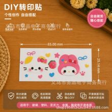 ����С�ÿɐ۱���3D���w�Dӡ�N��ˮ�b�С�N���֙C��X��ͨ�N��