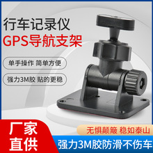 ܇�dճ�z�������^֧����܇ӛ䛃x֧���m�ø��N܇��360&deg;ճ�z֧��