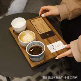 跨境实木茶盘咖啡厅饮品托盘下午茶点咖啡杯蛋糕盘茶水品鉴木托盘