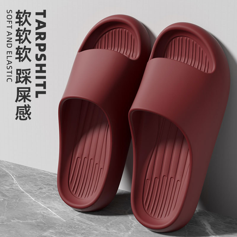 주잉홍