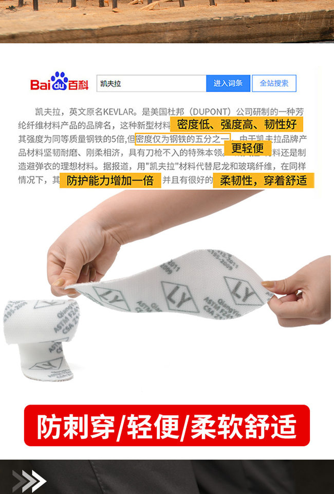 Giày bảo hộ lao động đầu bếp cổ thấp chống trượt, chống va đập, chống đâm xuyên, có phản quang — TG20 Đen; 37, TG20 Đen; 45, TG20 Đen; 46, TG20 đen; 38 chi tiết 22