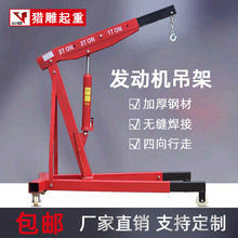 �l�әC�����ք�Һ��ʽ���ۯB�๦���Ƅ�С���C����С�����ؙC����
