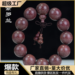 �����A�ϰ����_�m���Kľԭľ�ִ��tľ�����������S�����l