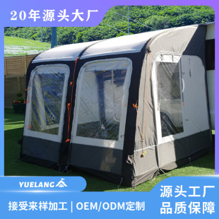 汽车房车侧边帐充气帐篷遮风挡雨防晒大空间户外露营帐速开免搭 阿里巴巴 