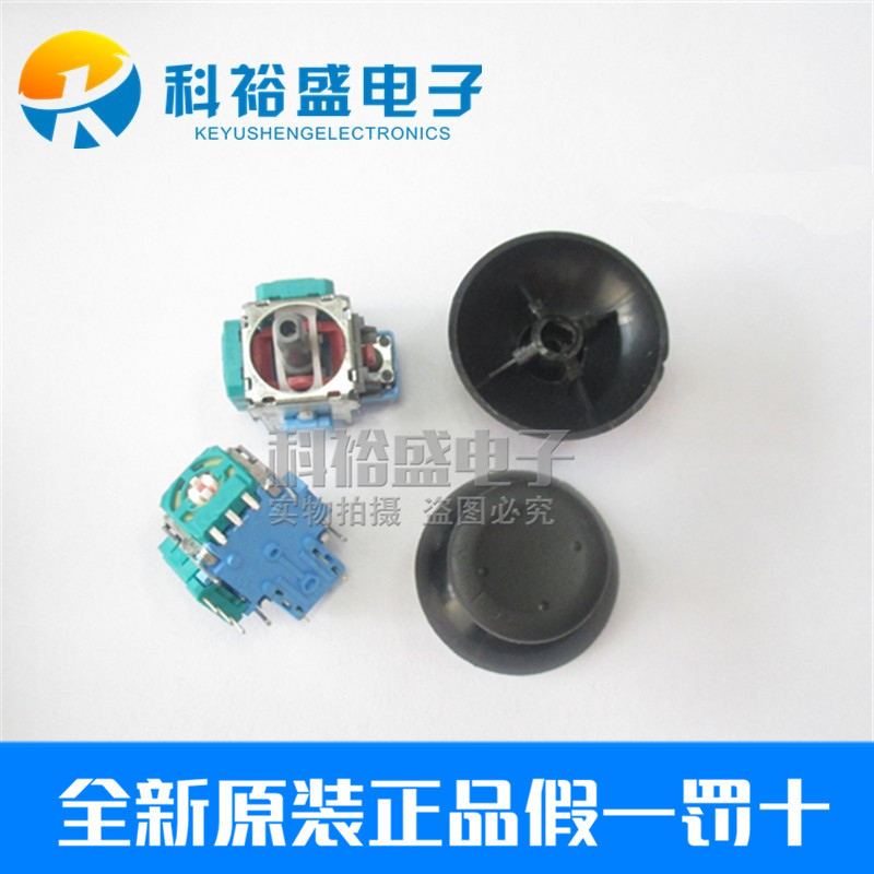 日本ALPS EC11 EC11K1524406帶開關編碼器 步進30點 柄長20MMF 4