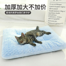 新款宠物深睡眠四季通用狗垫加大加厚中小型保暖睡垫狗床工厂代发
