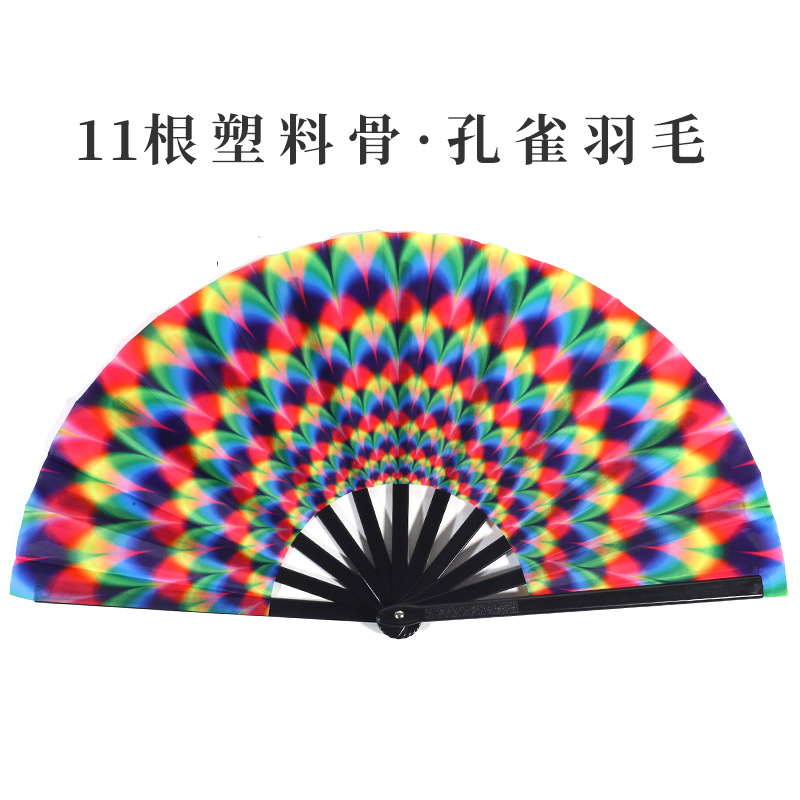 Inventario de 33 cm gran ventilador de plástico hueso ventilador publicitario patrón personalizado Amazon europeo 10 pulgadas ventilador kung fu