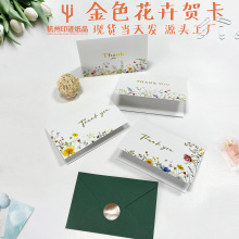 ���R�d��ɫ�����R�� ins�L�����ŷ��N���֌����Ն���羳�C���ۿ�