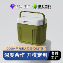 多功能10L保温箱PU冷热食品配送箱外贸跨境ice coolerboxoutdoor