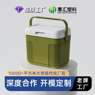 �๦��10L������PU���ʳƷ���������Q�羳ice coolerboxoutdoor