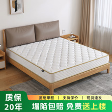 ϯ��˼�������ɴ��|��20cm�ⷿ����ܛ1.8m����ӲҬ�؉|1.5��