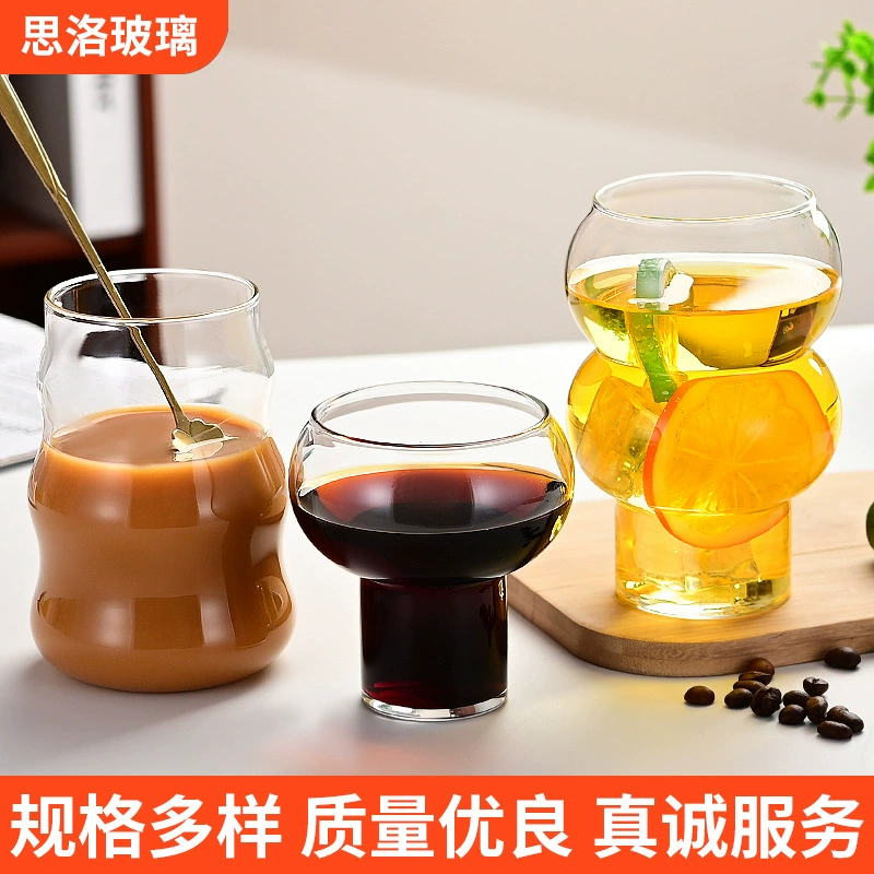 Известная в Интернете стеклянная чашка для кафе-ресторана в стиле американского латте, прозрачная чашка для напитков, чашка для холодных напитков, чашка для кофе.