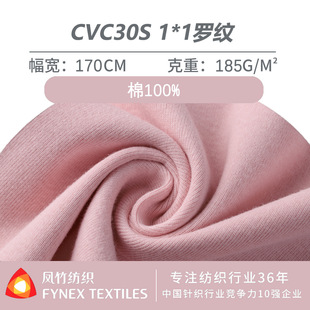 185g�Ӻ�1*1�_�y����100%����ѝ���ϴ�������1x1�ݼy���m����