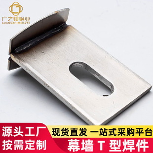 �����и�䓰����\ʯ���B�Ӽ����̌��� Ļ��t�ͺ������Ƽӹ��S��