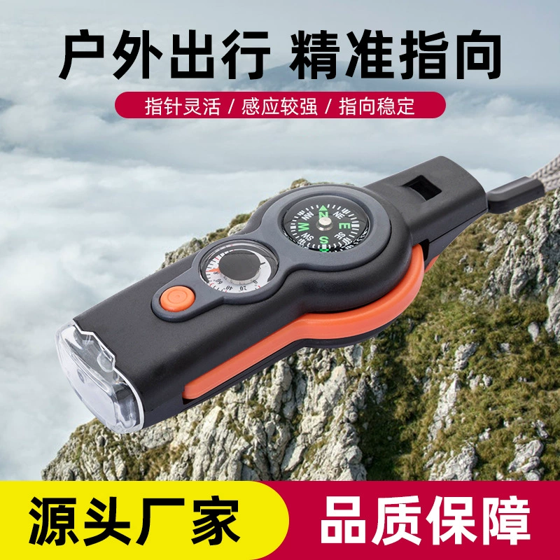 Производитель H7-2A Новый Семь в одном План_MULTIFUNCTION Survival Toning Point Констелляция и другие наружные поисковые свистки