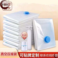 �Ӻ���Չ��s����մ��ռ{���·����������������䌣���ռ{������