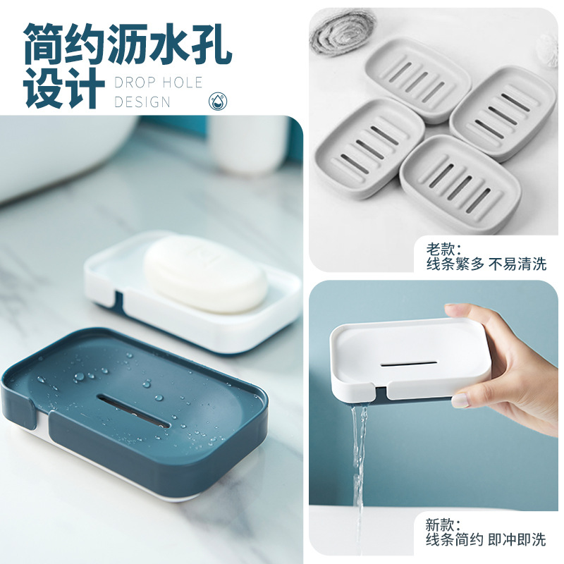 落地式肥皂盒架可爱沥水卫生间免打孔置物架皂盒子撞色创意香皂盒