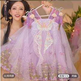 儿童夏季汉服连衣裙夏款女童超仙古风公主小女孩表演服薄款