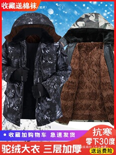 �����޷��п���Ӻ�ڱ����\������������܊���¼ӽq�Բ�����