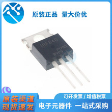 ԭװ��Ʒ IRF730PBF ��װTO-220 ֱ�徧��� MOSFET��ЧӦ��