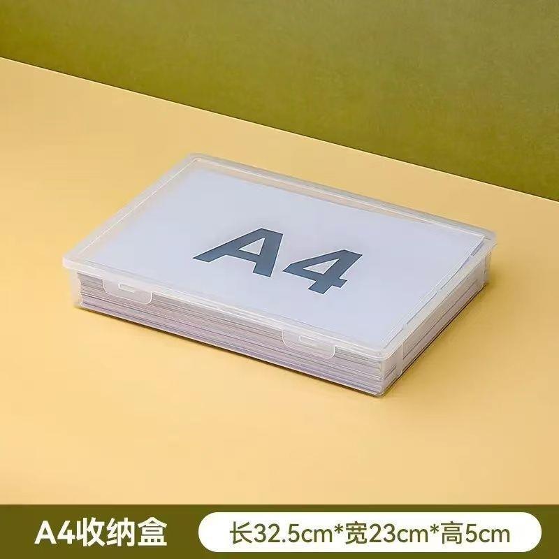 [Dust-Proof and Protective] A4 File Storage Box, Transparent Office Waterproof File Folder, Student File Box, Non-Stick