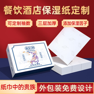 ��˪���������ƌ������ÿɱ�����˪��������b�V�汣���Ƽ���