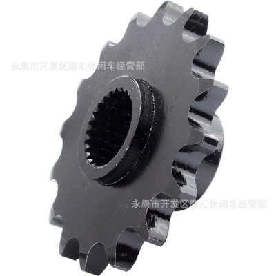 Motorcycle transmission system parts Accessories Gy6 150Cc‑200Cc Front