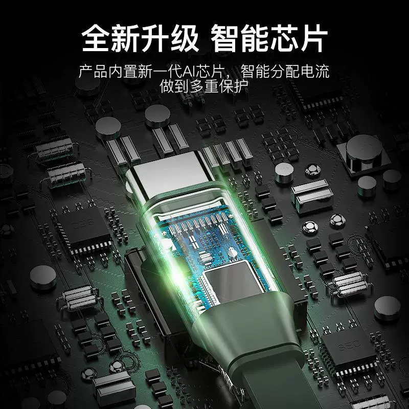 Apple, совместимый с телескопом зарядный кабель, мобильный телефон, три в одном, Android