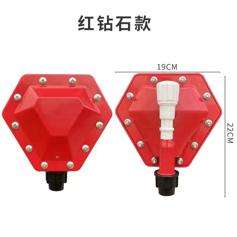 Controlador de nivel de agua para ganado, oveja y cerdo, ahorrador de agua, equipo de crianza de cerdos, controlador de nivel de agua para granja de cerdos