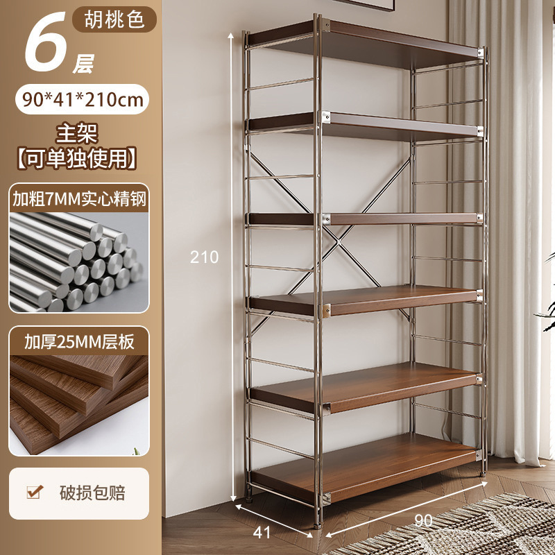 Estante de robot de barrido, estante de almacenamiento de estilo japonés de varios pisos, estante de almacenamiento de cocina de balcón de sala de estar