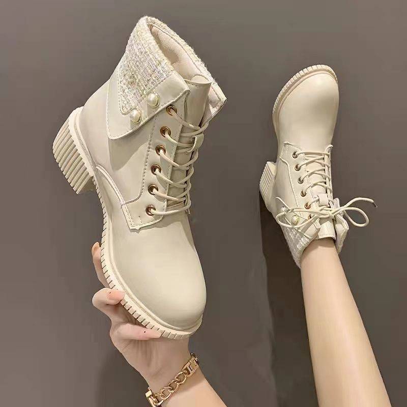 Martin Boots 1