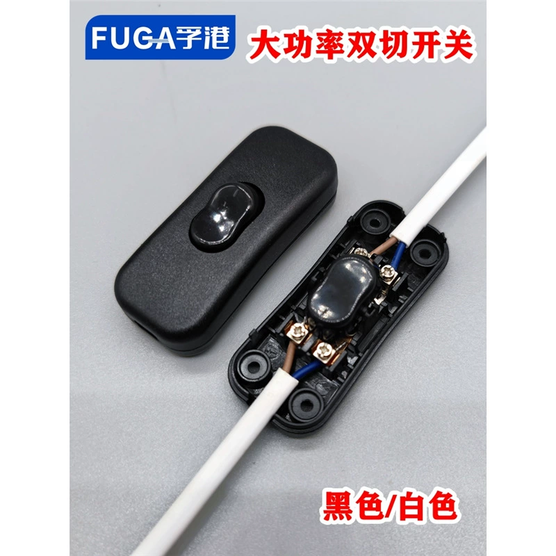 318 двухлинейный переключатель с двойным вырезом, светодиодная лампа, переключатель настольной лампы, прикроватная лампа, онлайн-переключатель с кнопкой midway