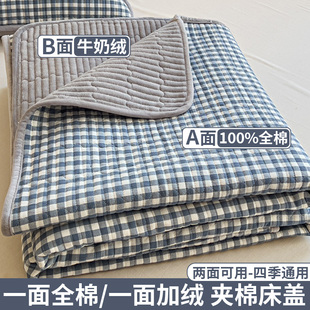 һ��qһ�漃�޴��wţ�̽q�Ӻ�A�޴��������p�����ȫ�޽q���w25